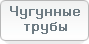 �������� �����